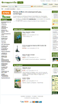 Mobile Screenshot of eshop.fytofrontida.gr